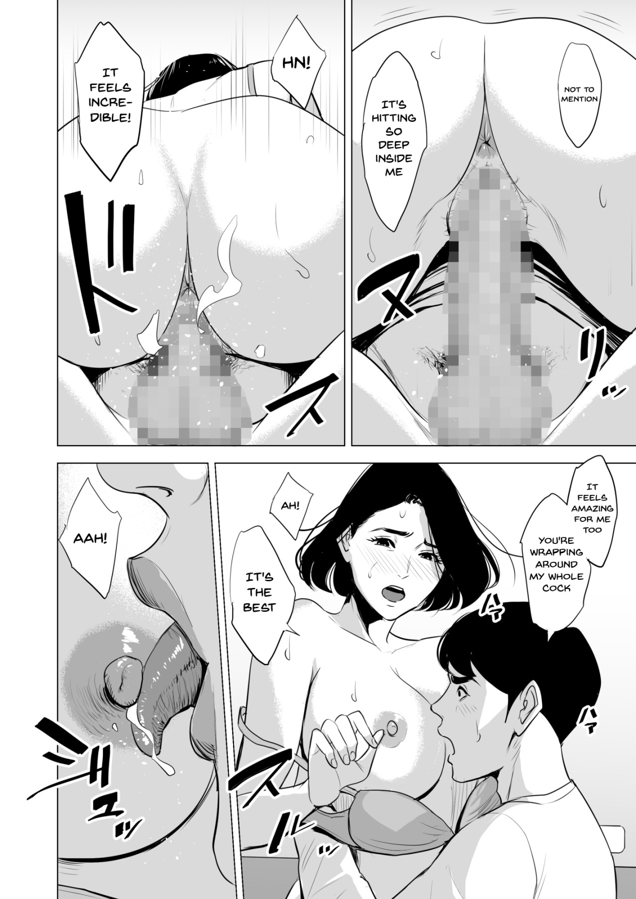 Hentai Manga Comic-What Are You Doing On The Bullet Train!?-Read-52